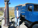 Click on one of the size names below to enlarge this image